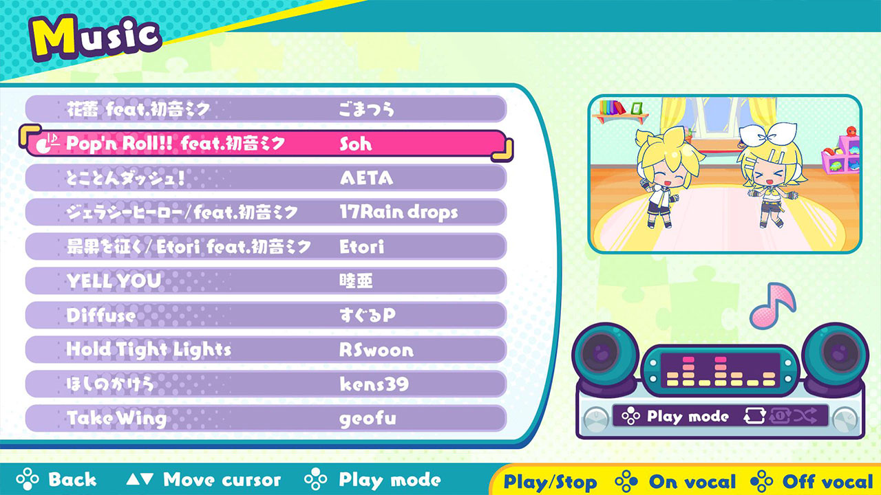 クリプトン｜クリプトン新作パズルゲーム「初音ミク いっしょに