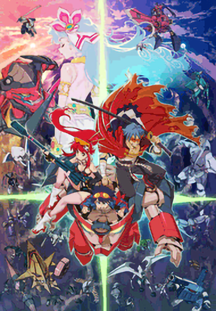劇場版 天元突破グレンラガン 紅蓮篇 | アニメ | アニプレックス