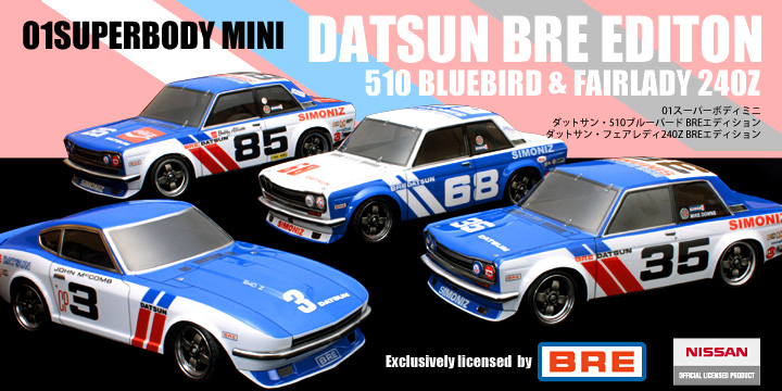 ABC HOBBY.com