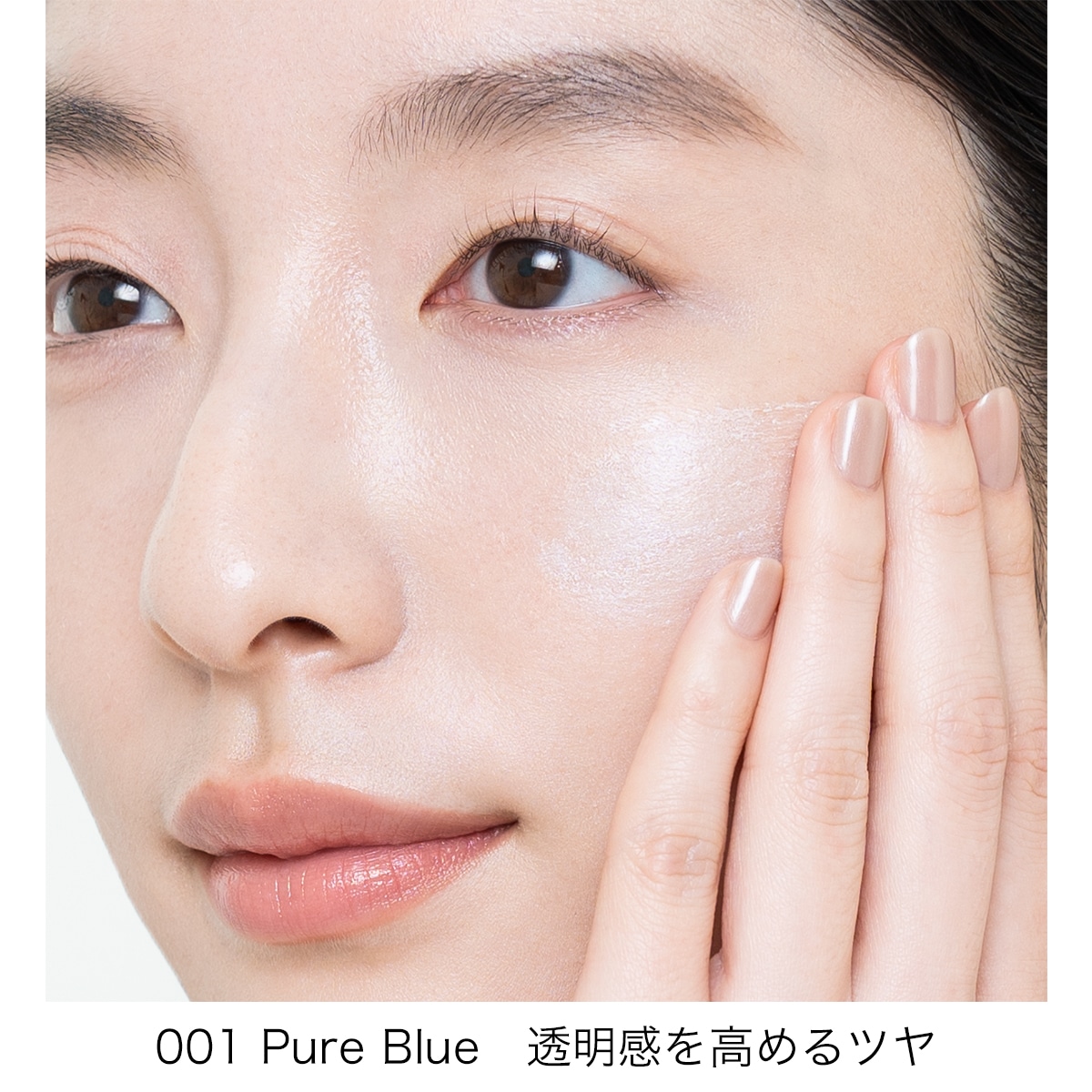 アディクション スキンプロテクター ソフトグロウ SPF 40 PA+++(30g