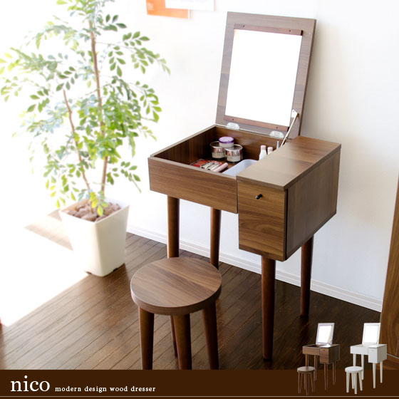 北欧 コンパクト木製ドレッサーnico(ニコ)スツール付き | 家具