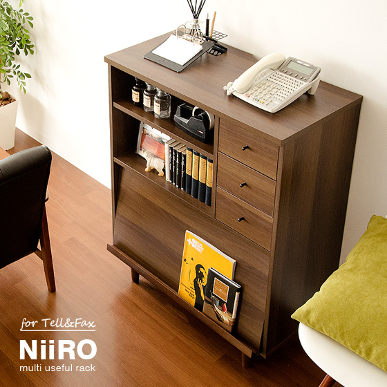電話&FAX台 NiiRO(ニーロ) | 家具・インテリア通販 【公式】エアリゾーム