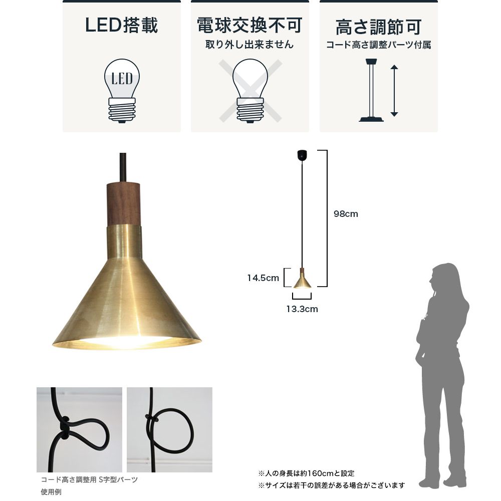 DI CLASSE Barocco「LED Epoca エポカ ペンダントランプ」｜照明