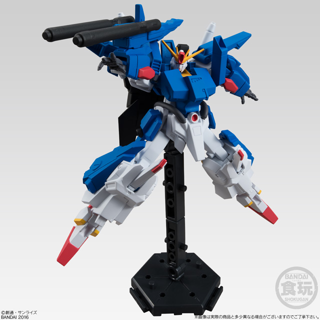 ガンダム食玩ポータル 機動戦士ガンダム ASSAULT KINGDOM EX09 フル