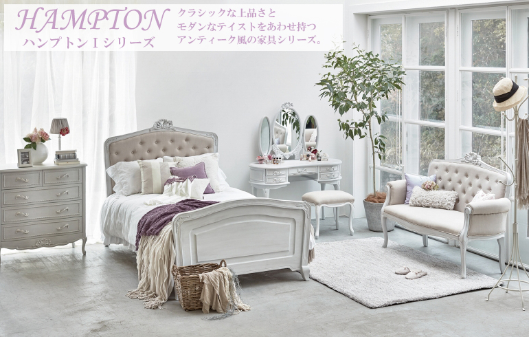 15％OFF／ ハンプトンI ダイニングテーブル(アンティークホワイト)幅
