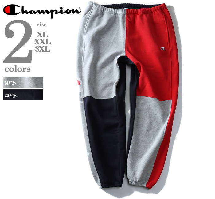 Champion KING SIZE 大きいサイズのチャンピョン - ビッグエムワン公式