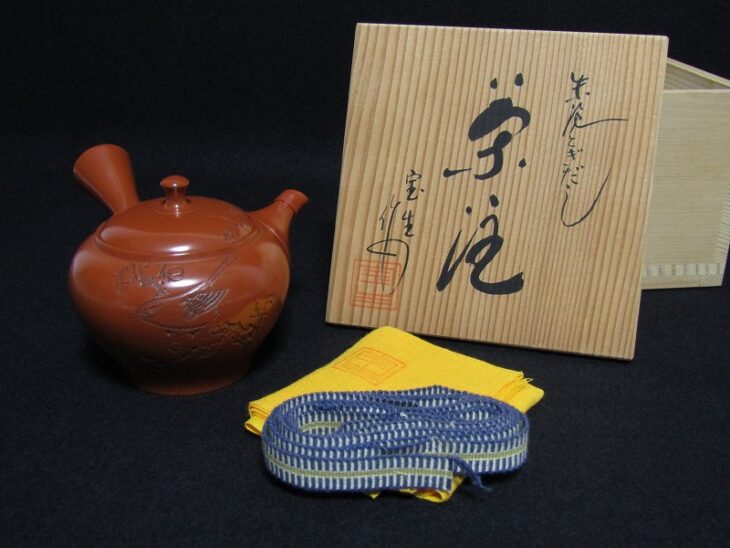 常滑焼 山田宝生 作 朱泥 研出し 茶注 | 骨董品買取・和楽器買取 五宝堂