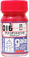 ガイアノーツ 塗料 まとめ売り 28本 ガイアノーツ - クリアーカラー