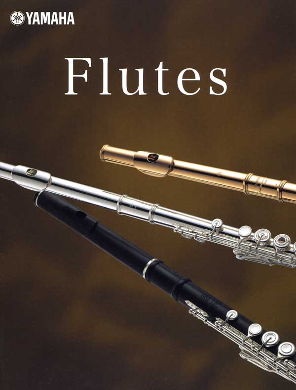 ヤマハフルート～YAMAHA FLUTE～販売【ガッキコム】