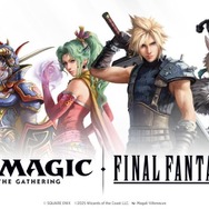 6月発売の『MTG』×『FF』コラボ「コレクター・ブースター」や