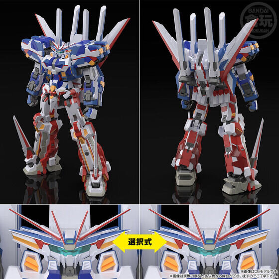 スパロボOG』バンプレイオスが立体化！同時発売の「R-GUNパワード」と