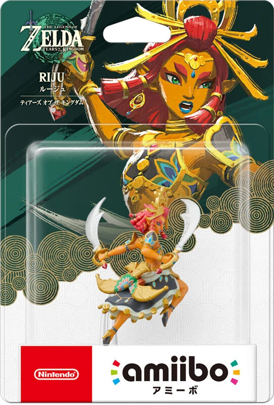 ニンテンドースイッチ2『ゼルダの伝説 ブレワイ / ティアキン』に