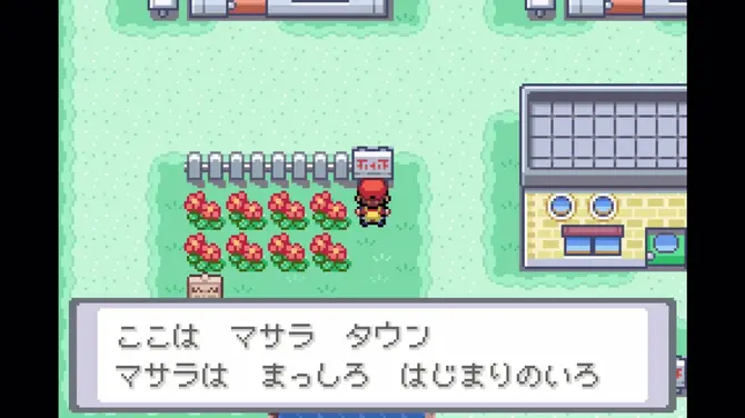 スイッチ版『ポケモン ファイアレッド・リーフグリーン』ではミニ