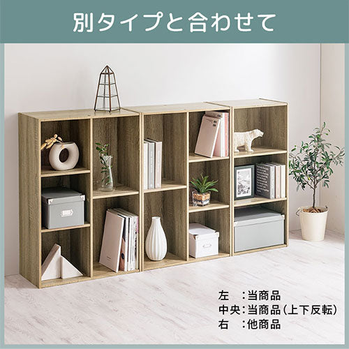カラーボックス 2列 3段+2段 本棚 ラック おしゃれ ぼん家具 ABR920093