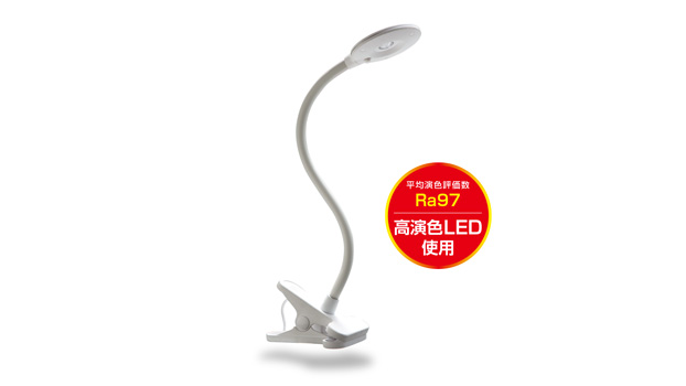 CP-R268WH - GENTOS