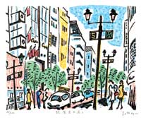 銀座15番街 HOME