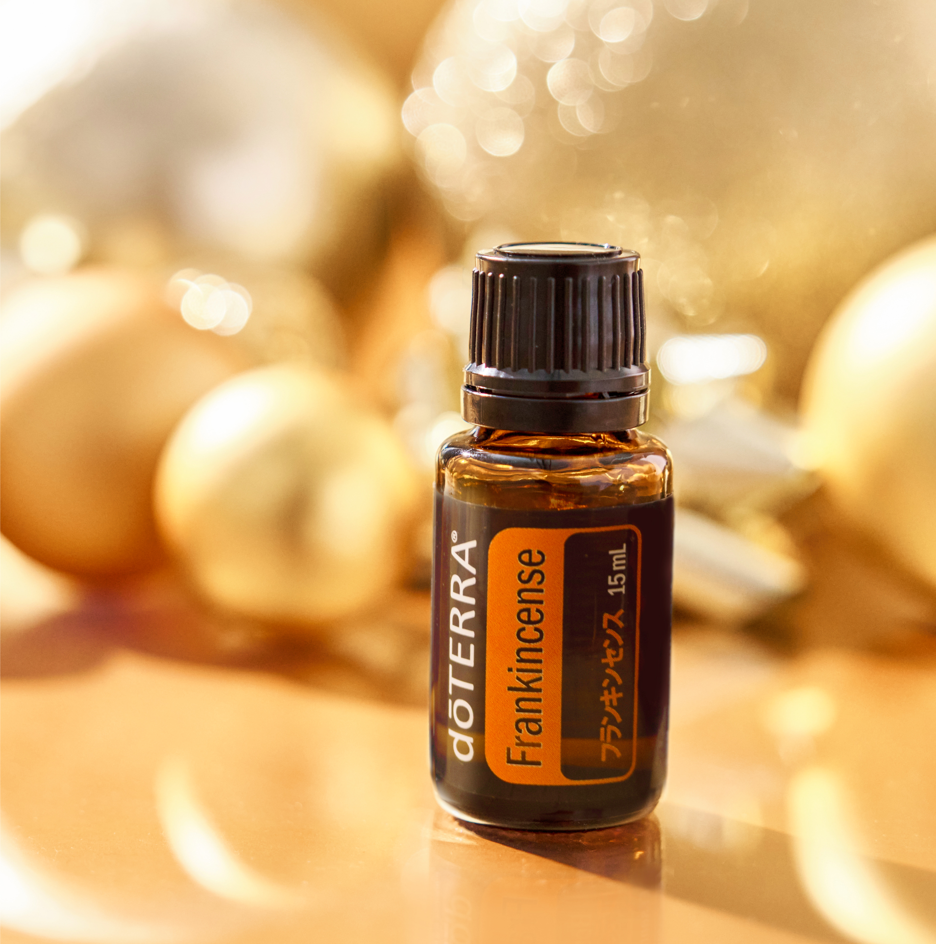 ドテラ・ジャパン| doTERRA
