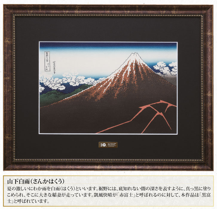nk1033_o1.jpg