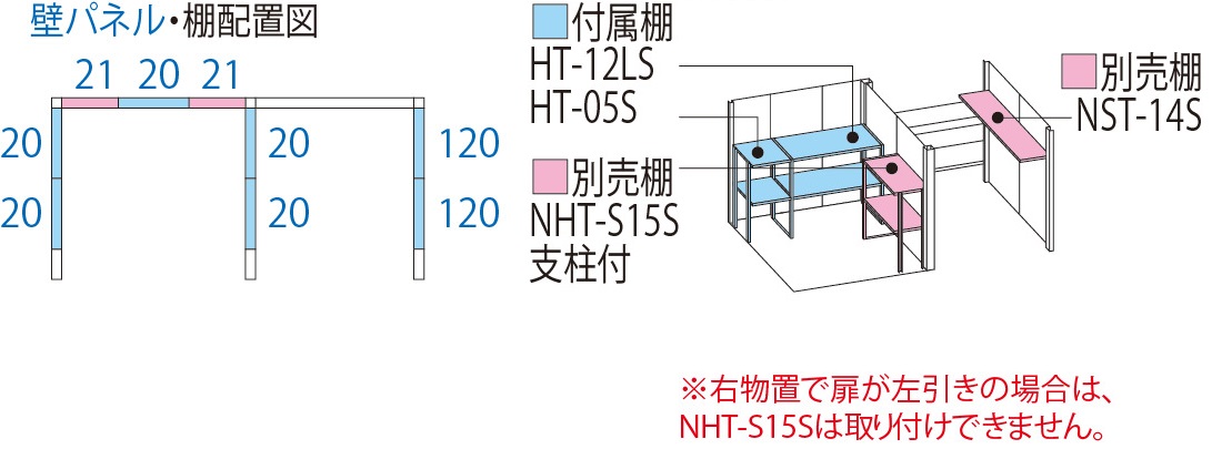TP-37R15 – 田窪工業所 - 商品サイト