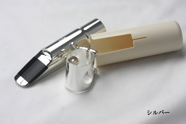 ヤナギサワ YANAGISAWA メタルマウスピース アルト用のサックス通販