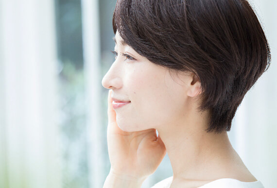 ベータジンセン AO トーナー｜商品情報｜株式会社エリナ