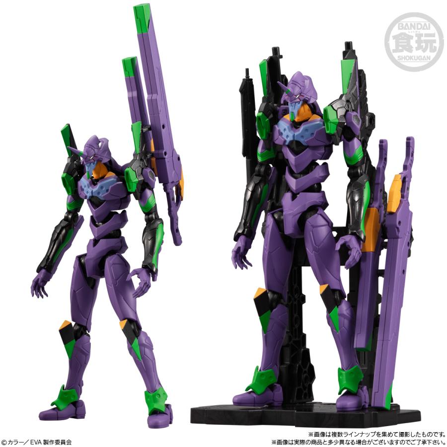 EVA-FRAME -EX:『新世紀エヴァンゲリオン』/8個入ボックス（バンダイ）