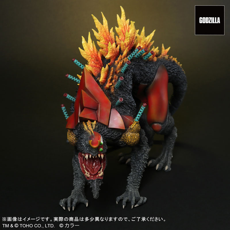 ゴジラ対エヴァ】東宝30cmシリーズ エヴァンゲリオン2号機 ビースト“G