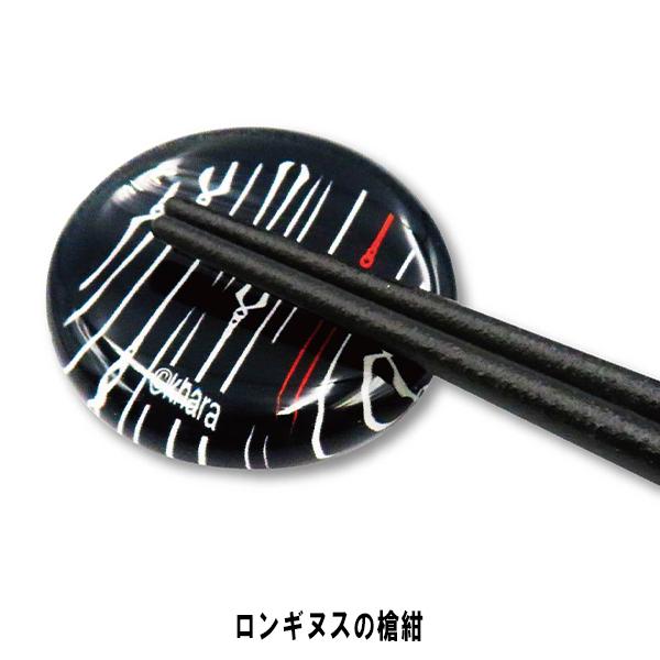 エヴァンゲリオン和柄 ガラス箸置き 4種セット（マリモクラフト）