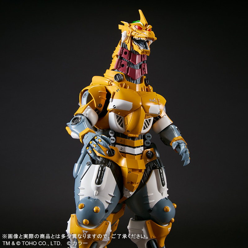 ゴジラ対エヴァ】東宝大怪獣シリーズ 3式機龍(2002) 高機動型 エヴァ零