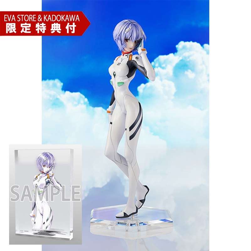 パルフォム 綾波レイ 未開封 中古即納』{FIG} パルフォム 綾波レイ