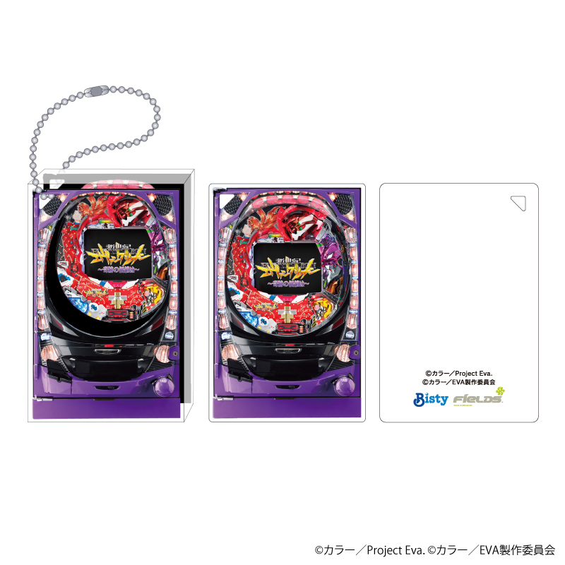 P 新世紀エヴァンゲリオン ~未来への咆哮~】レプリカIMPACTレバー