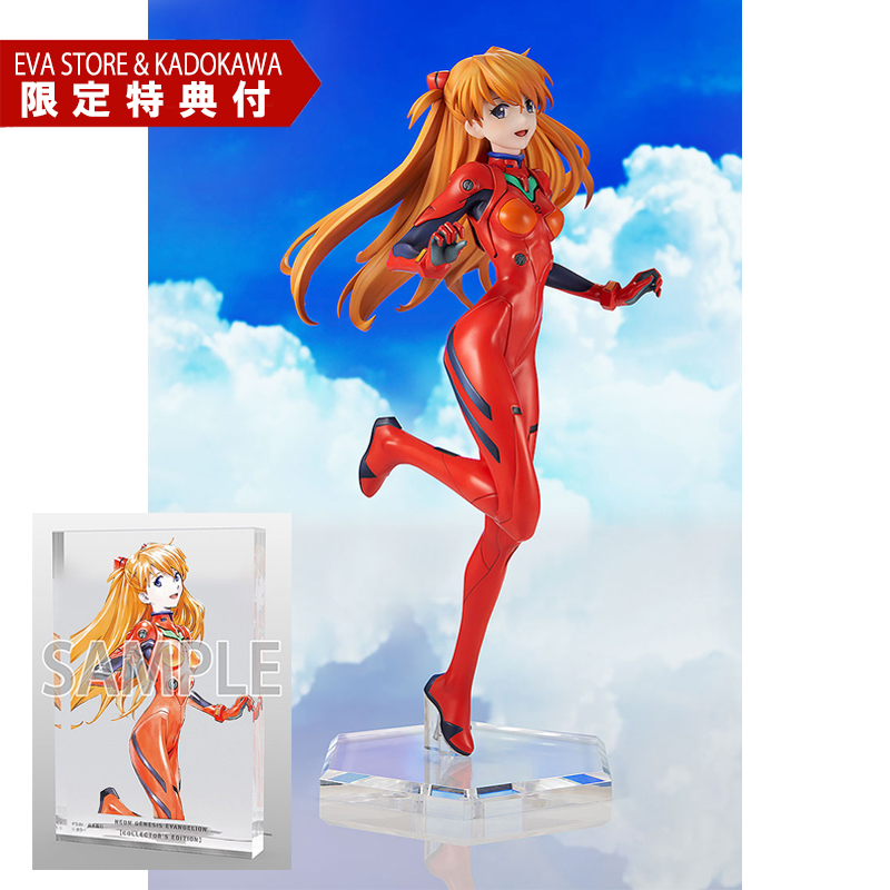 1/7スケール完成品フィギュア「【愛蔵版】新世紀エヴァンゲリオン