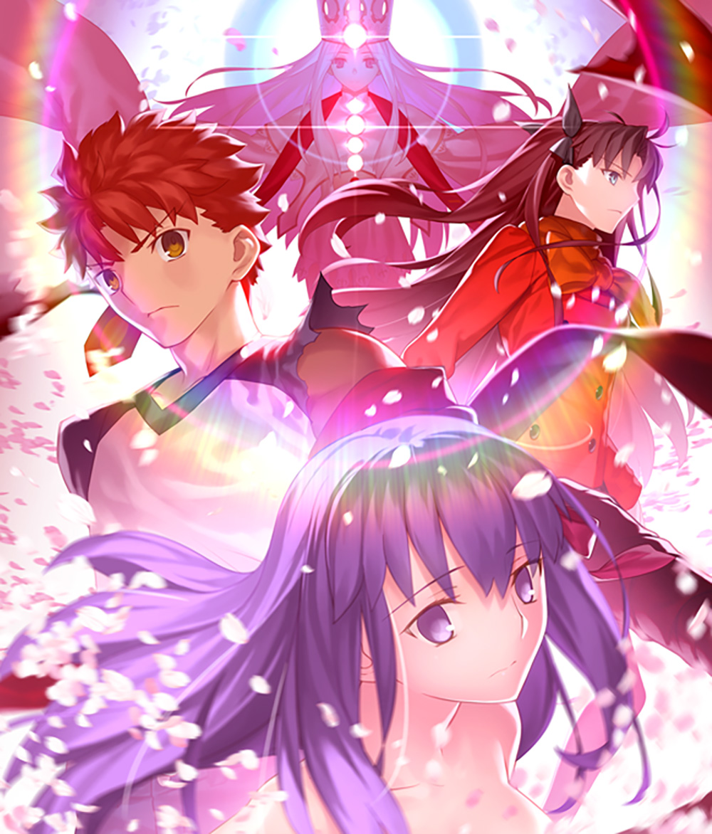 PSA10 いつかの夏 フェイタル 桜 FGO 桜を見守る会 完結編｜劇場版「