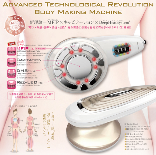 Faith co.,ltd.