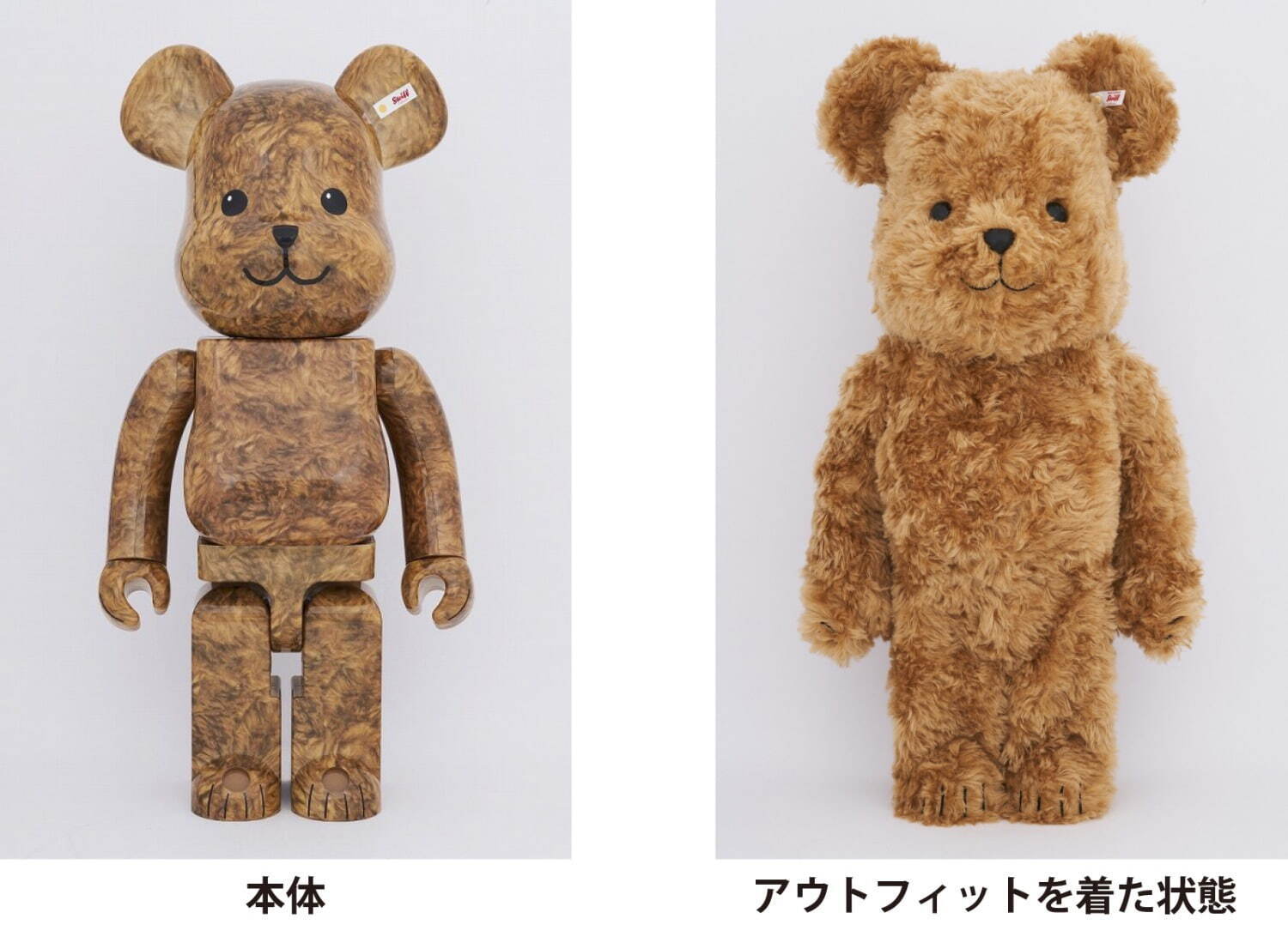 シュタイフ×メディコム・トイの“テディベア”ベアブリック、最高級