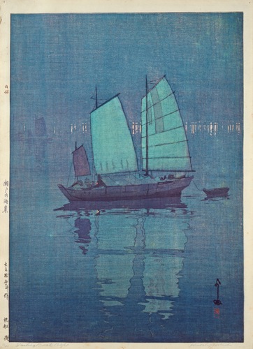 帆船 夜（「瀬戸内海集」より） | 吉田博 | 収蔵品詳細 | 作品を知る