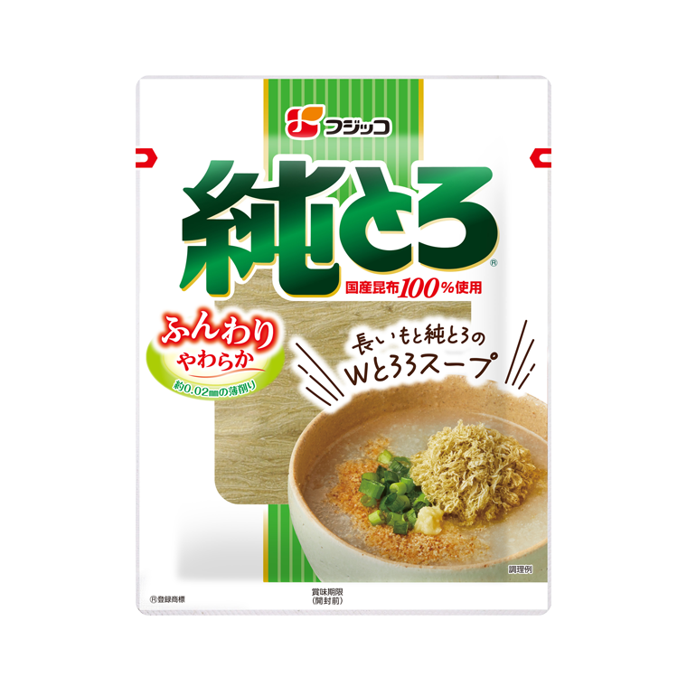純とろ 小袋｜とろろ昆布｜商品情報｜フジッコ株式会社