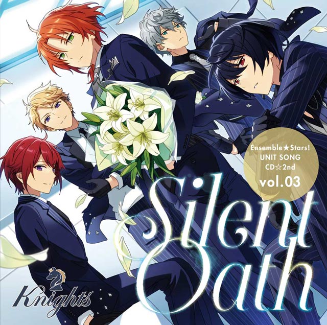 あんさんぶるスターズ！ ユニットソングCD 第2弾 vol.03 Knights
