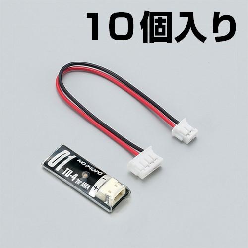 計測器