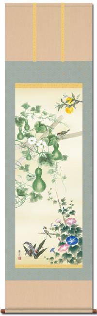 六瓢息災吉祥図 高見蘭石 （三美会） 尺五 日本製 開運画 - 掛け軸