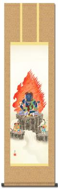 南無大師遍照金剛（弘法名号） - 掛け軸（掛軸）販売通販なら掛け軸総本家