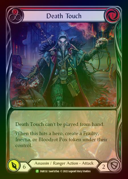 TCG専門店 蓮屋 MtG & FaB & GA / FAB Promo