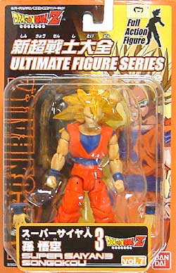 バンダイ スーパーサイヤ人3 孫 悟空 ドラゴンボールZ 超戦士大全