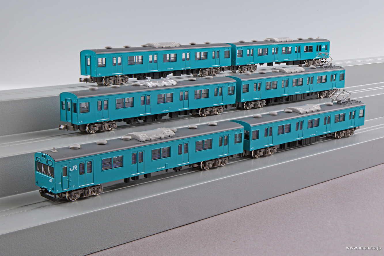 103系（関西形・和田岬線・グレー台車）6両 | 鉄道模型店 Models IMON
