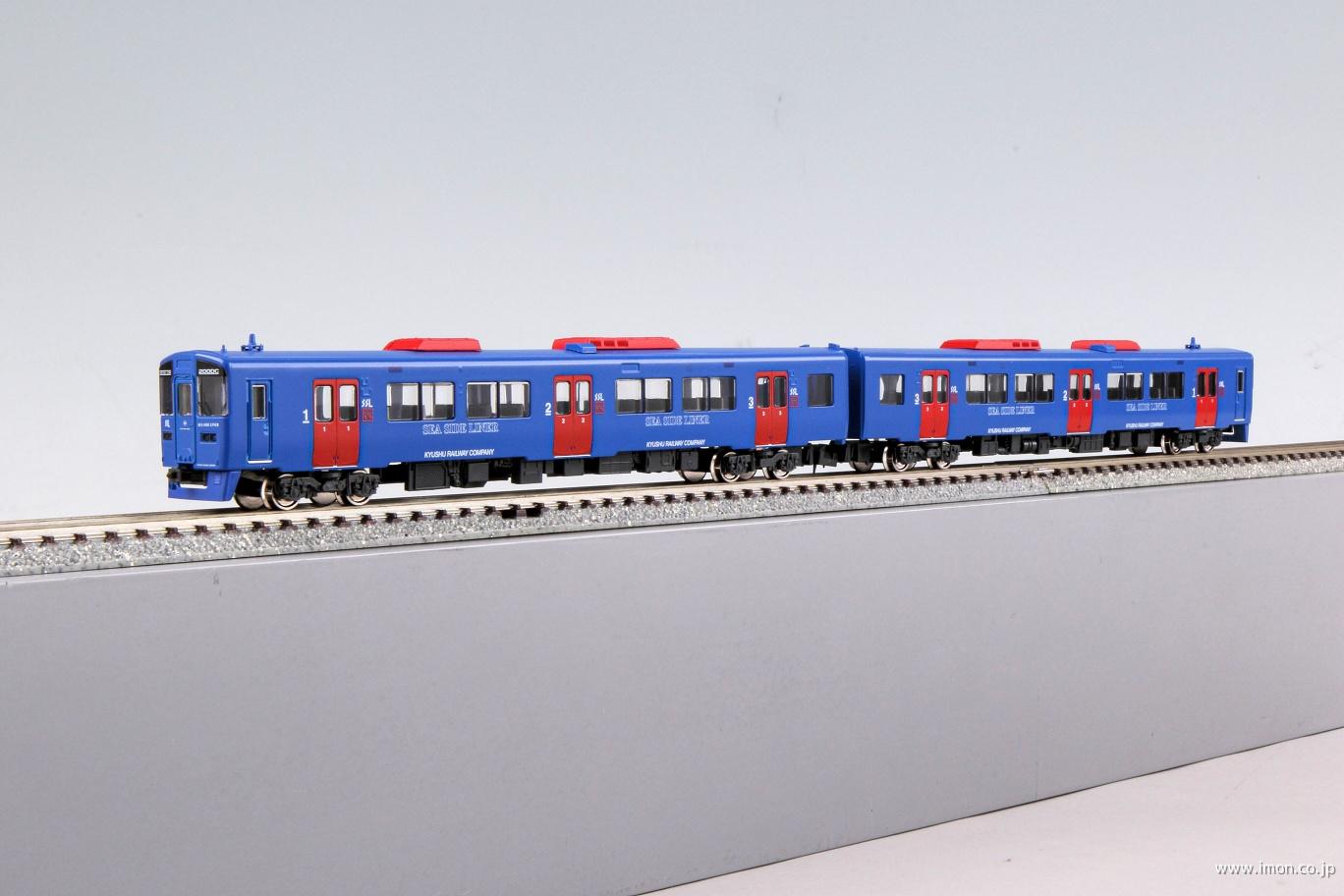 キハ200形赤13＋14 4両セット | 鉄道模型店 Models IMON