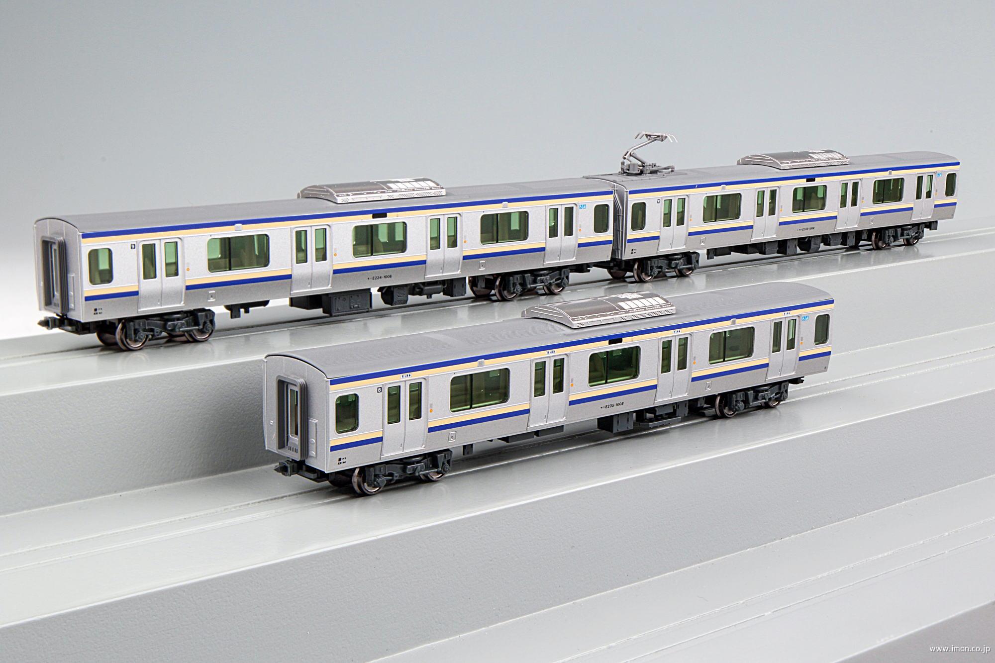 E235系1000番台 横須賀線・総武快速線 基本4両 | 鉄道模型店