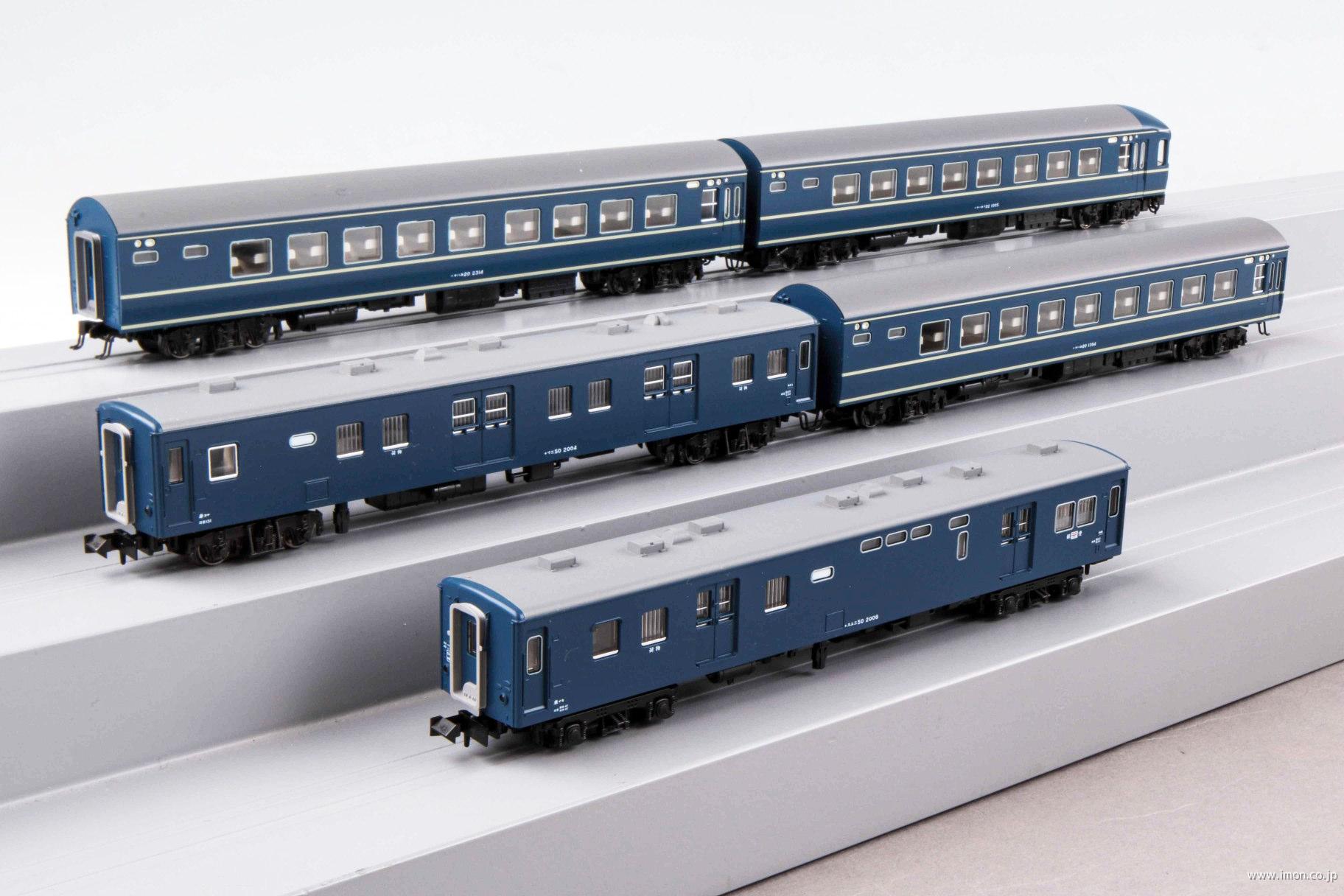DD51 後期 暖地形 | 鉄道模型店 Models IMON