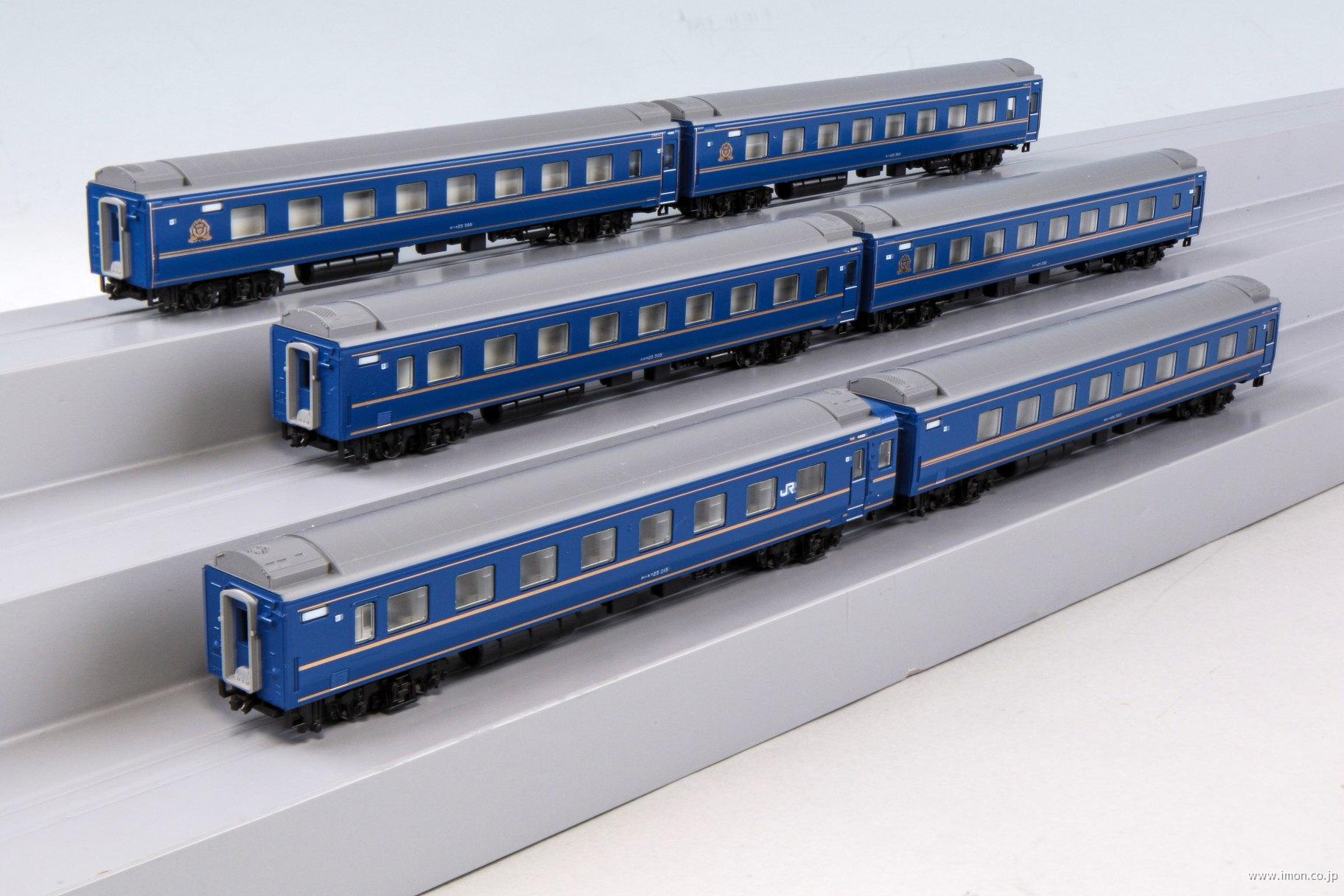 24系25型【北斗星】＜デラックス編成＞基本6両 | 鉄道模型店