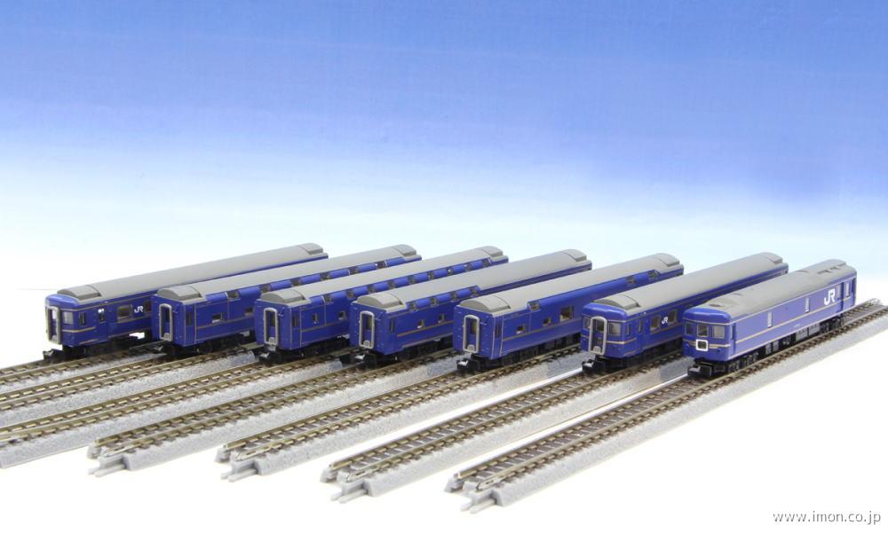 トラ9000 北海道7両セット 限定品】 トラ90000 北海道 (7両セット