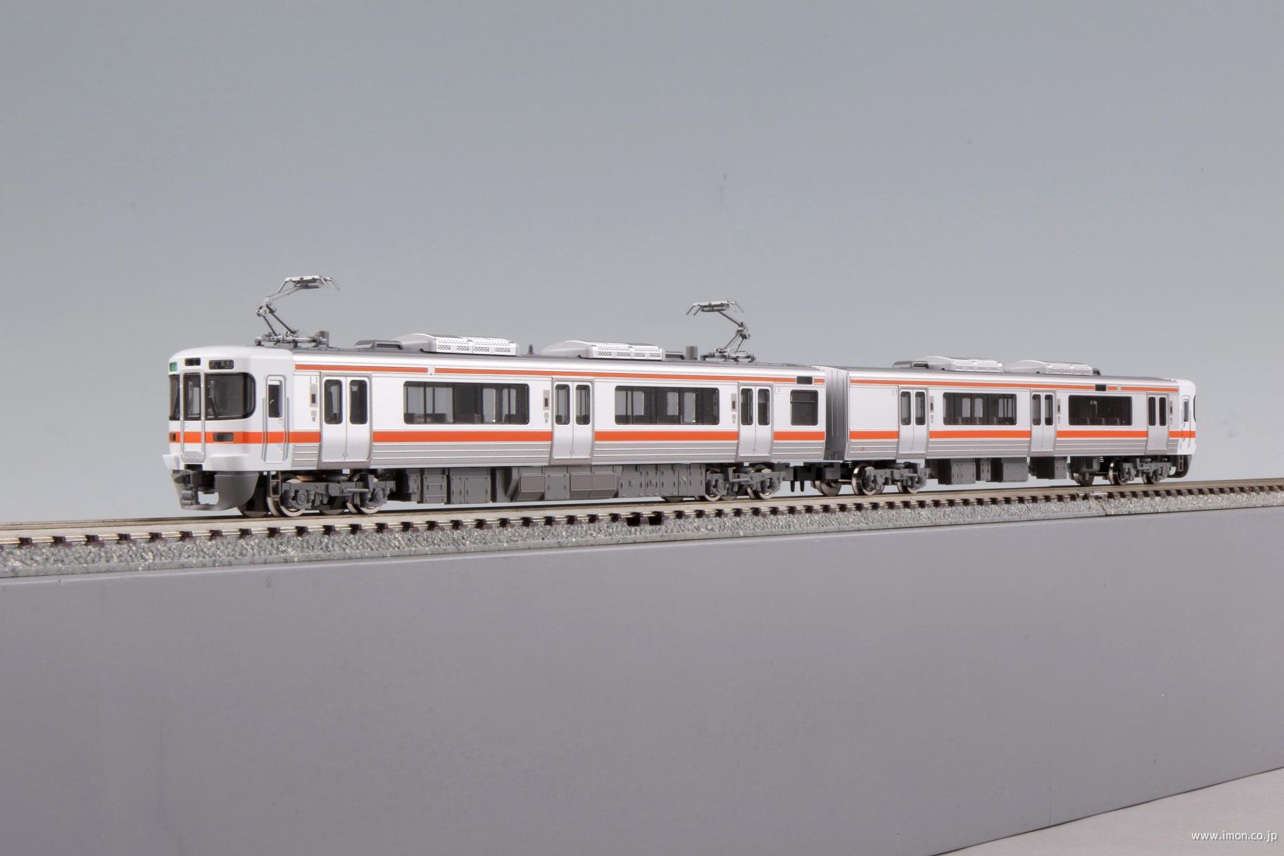 313系1300番台 増結2両 | 鉄道模型店 Models IMON